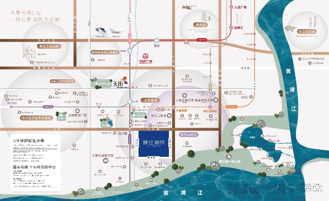 上海华润映江润府小区_华润映江润府小区null