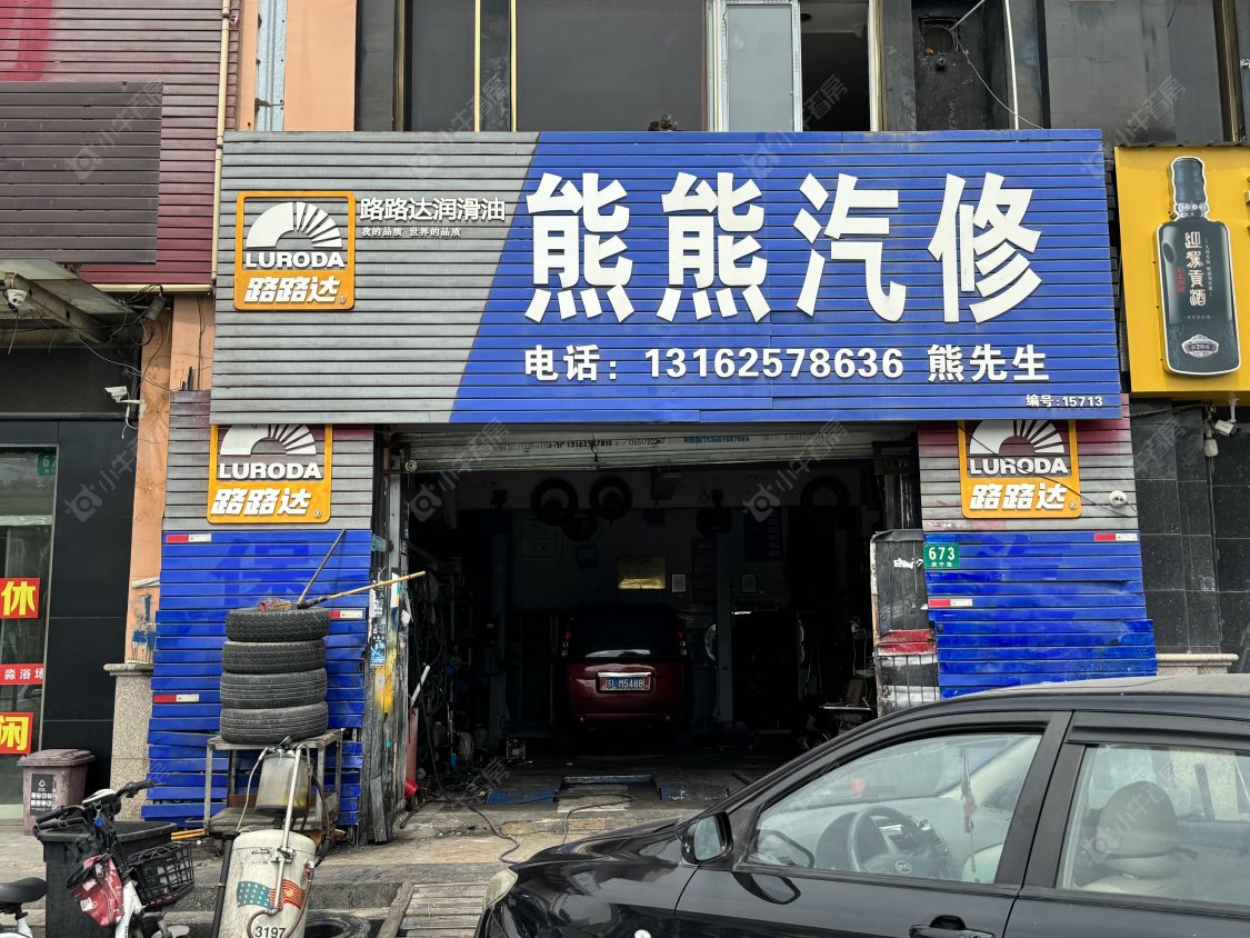 上海恒都·云璟别墅区小区_恒都·云璟别墅区小区null