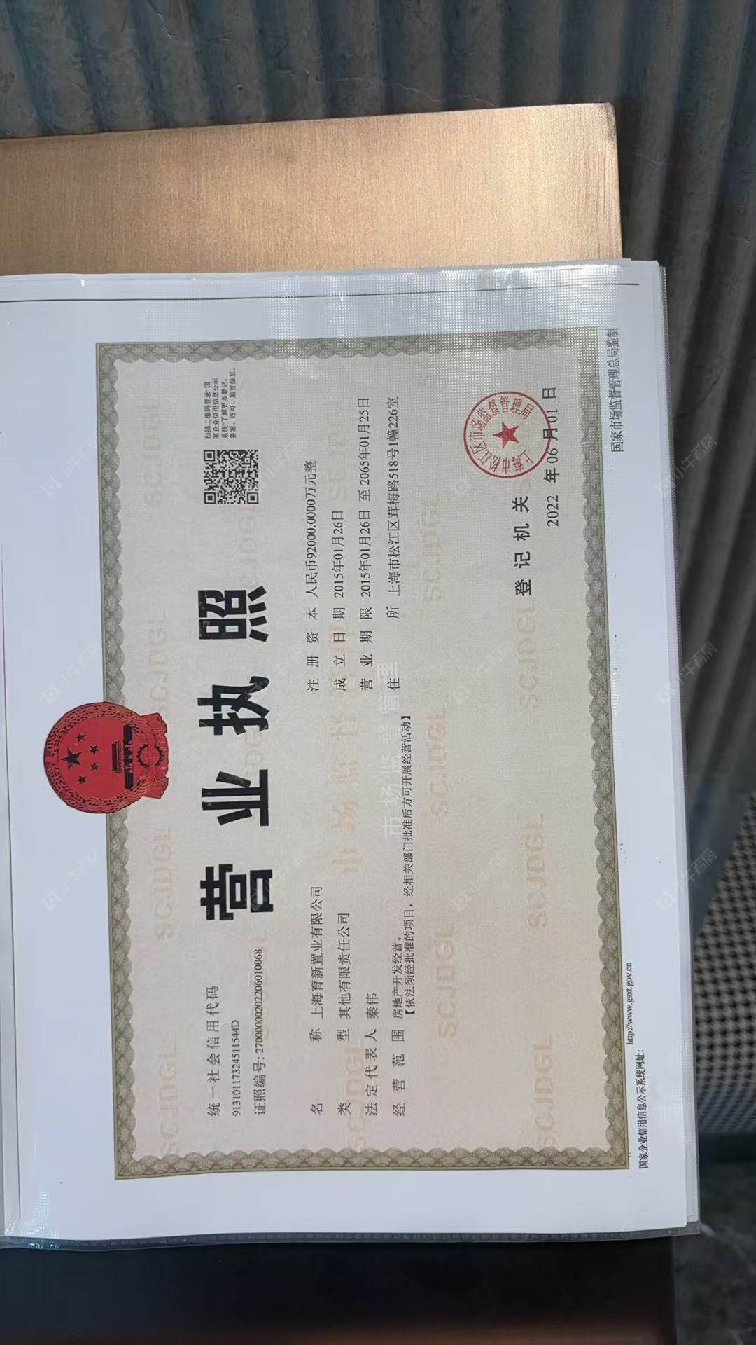 上海新开发·丰盛里小区_小牛看房