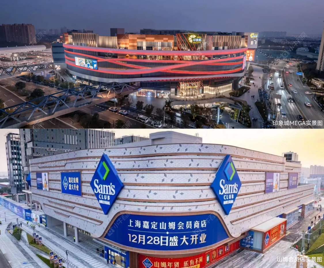 上海华润华发时代之城在售新楼盘null