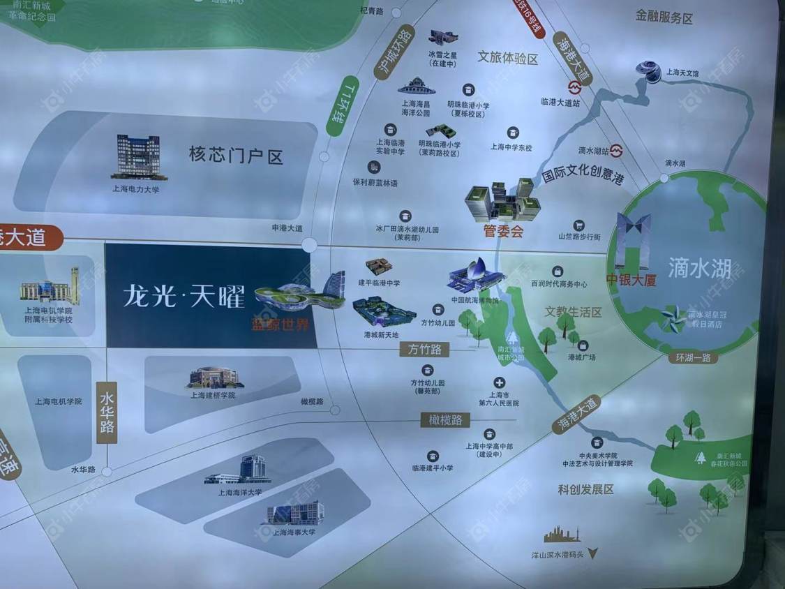 上海龙光·天曜别墅区小区_龙光·天曜别墅区小区null