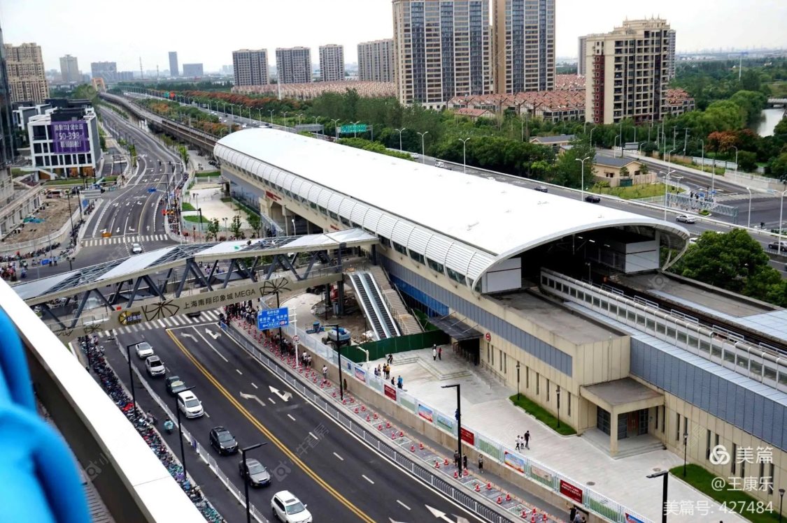 上海华润华发时代之城在售新楼盘null