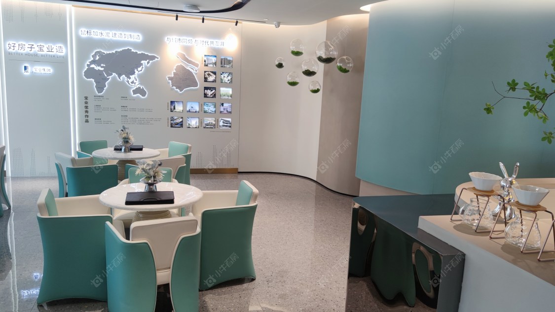 上海宝业活力天境在售新楼盘null