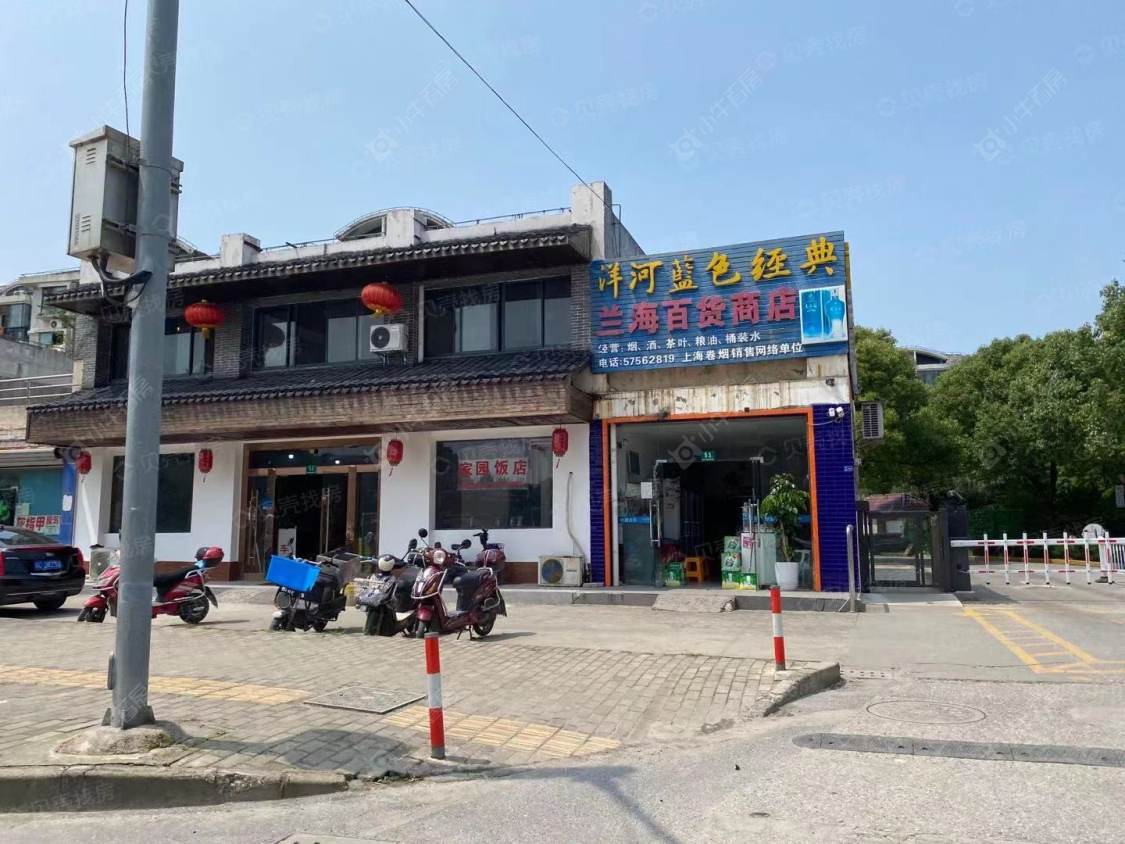 上海宝业青春里在售新楼盘null