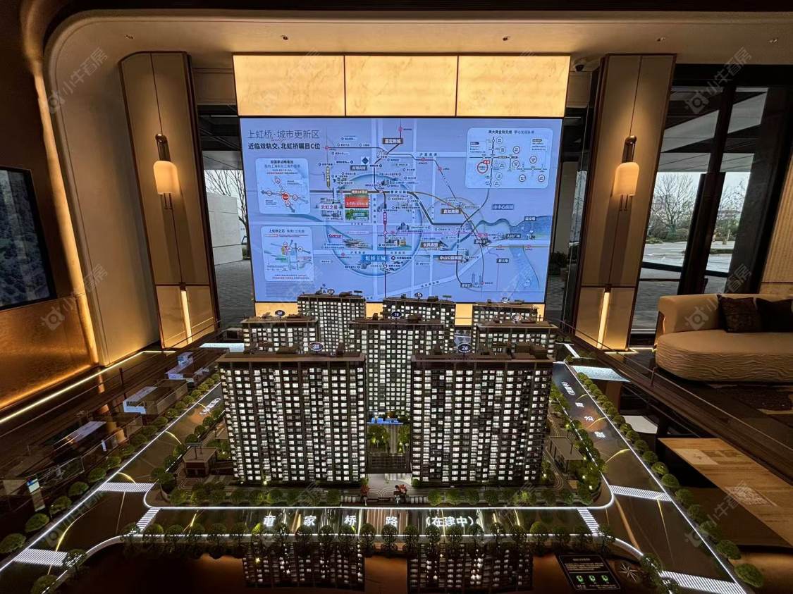 上海保利虹桥和著小区_保利虹桥和著小区null