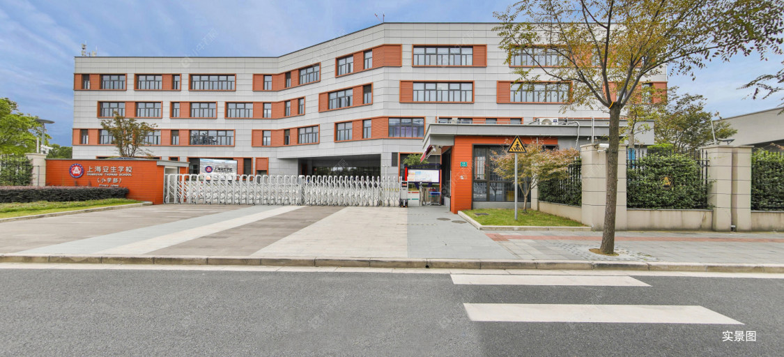 上海中环桃源里小区_中环桃源里小区null