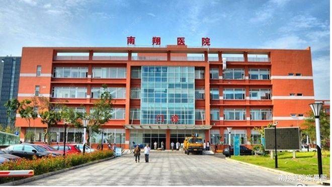 上海华润华发时代之城在售新楼盘null