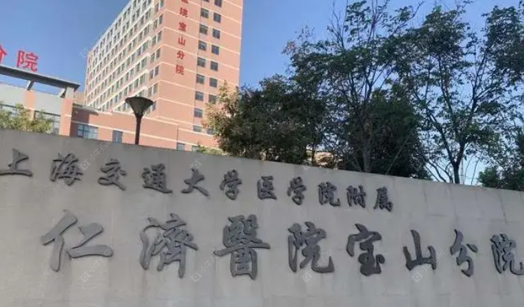 上海中环桃源里小区_中环桃源里小区null