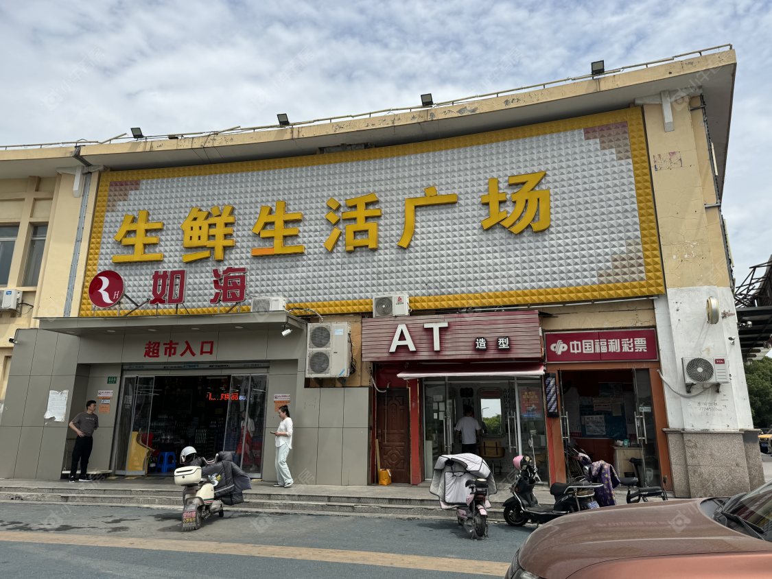 上海恒都·云璟别墅区小区_恒都·云璟别墅区小区null