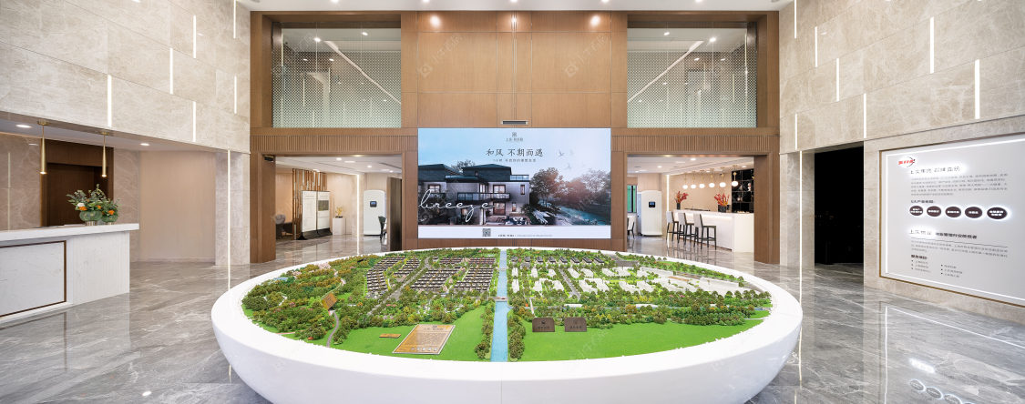 上海上实和风院小区_上实和风院小区null