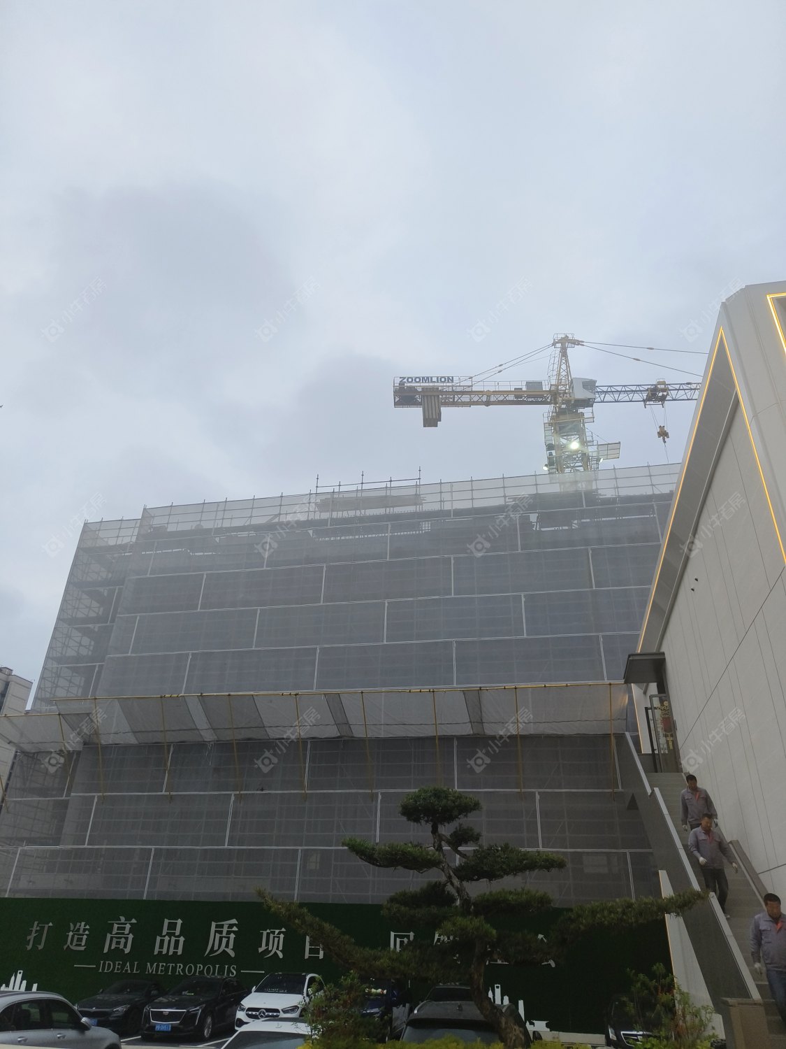 上海永泰三里城在售新楼盘null