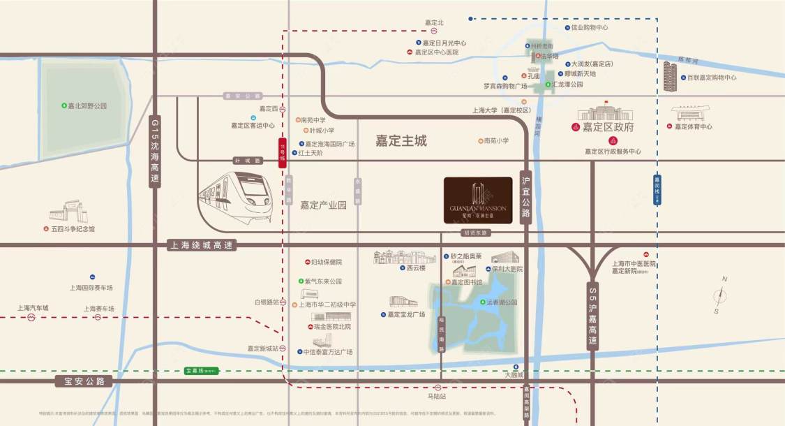 上海星尚·观澜世嘉在售新楼盘null