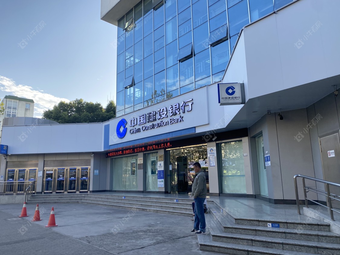 上海金融街金悦府小区_金融街金悦府小区null