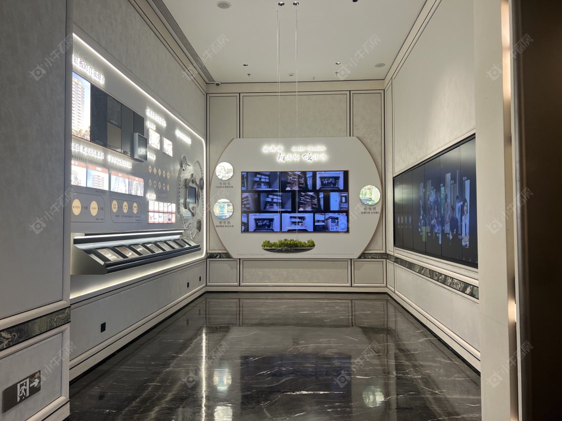 上海象屿天宸雅颂在售新楼盘null