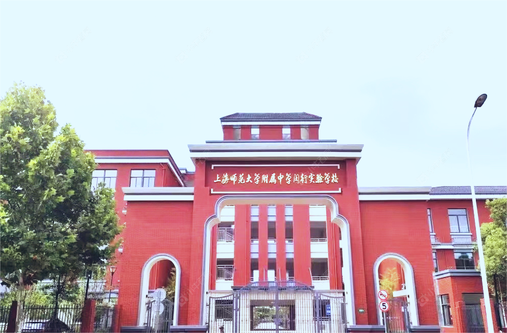 上海招商中旅揽阅在售新楼盘null