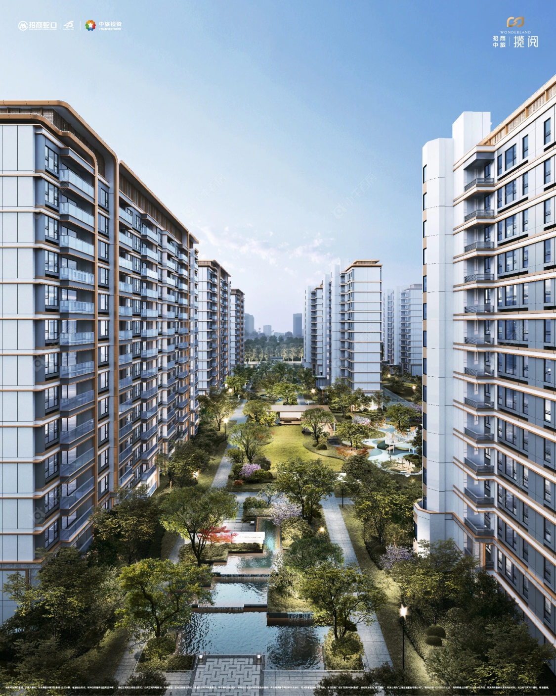 上海招商中旅揽阅在售新楼盘null