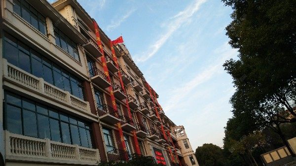 上海泗泾绿中海小区_泗泾绿中海小区null