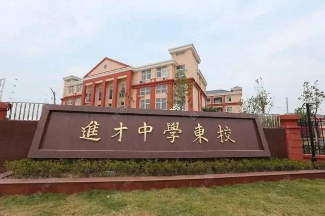 上海森兰海天名筑小区_森兰海天名筑小区null