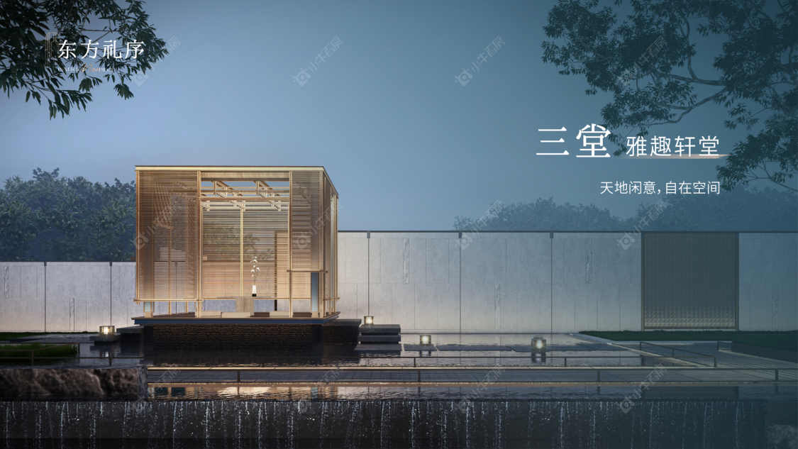 上海保利·海上瑧悦小区_保利·海上瑧悦小区null