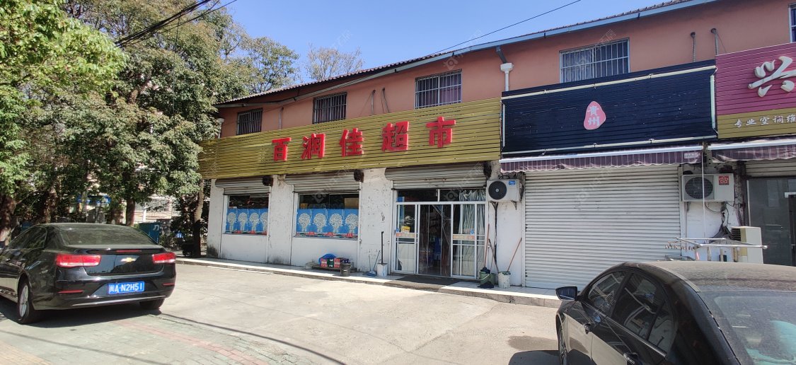 上海春申阳光别墅区小区_春申阳光别墅区小区null