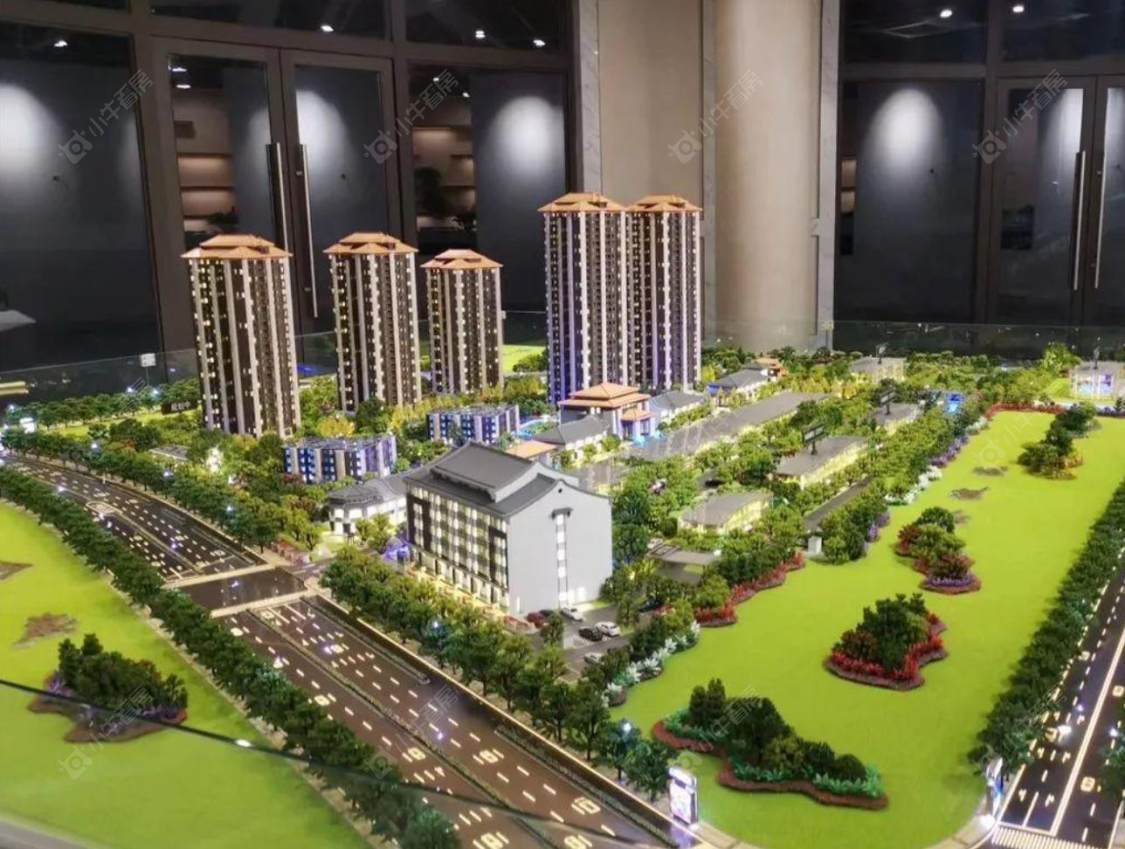 上海泗泾绿中海小区_泗泾绿中海小区null