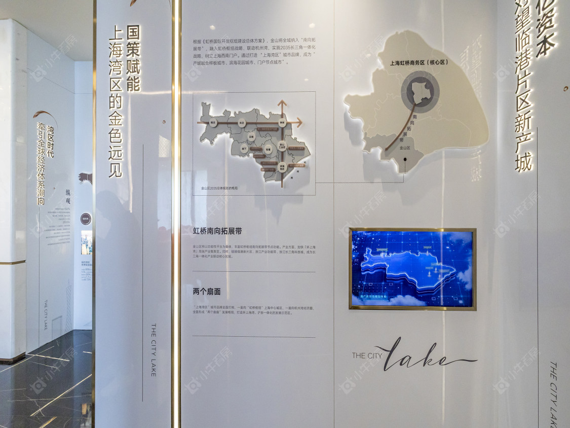 上海云湖壹号在售新楼盘null