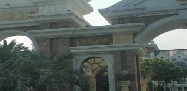 上海虹桥BU中心小区_虹桥BU中心小区null