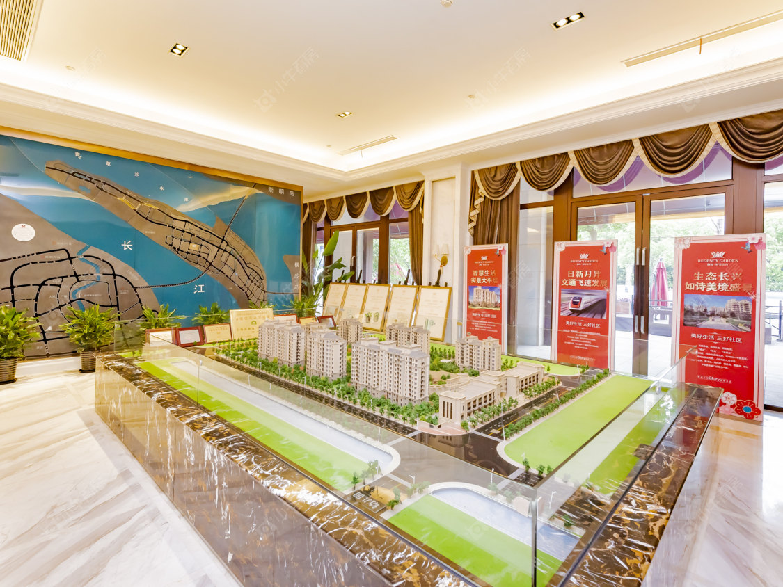 上海御岛财富小区_御岛财富小区null