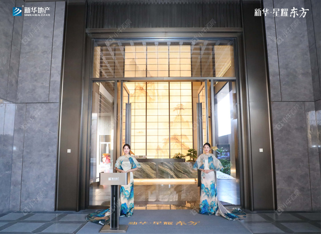 上海新华星耀东方小区_新华星耀东方小区null