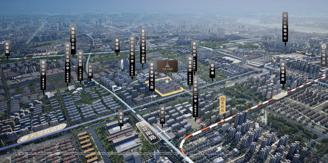 上海安高申陇院在售新楼盘null