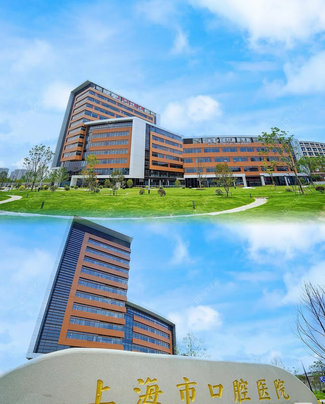 上海象屿天宸雅颂在售新楼盘null