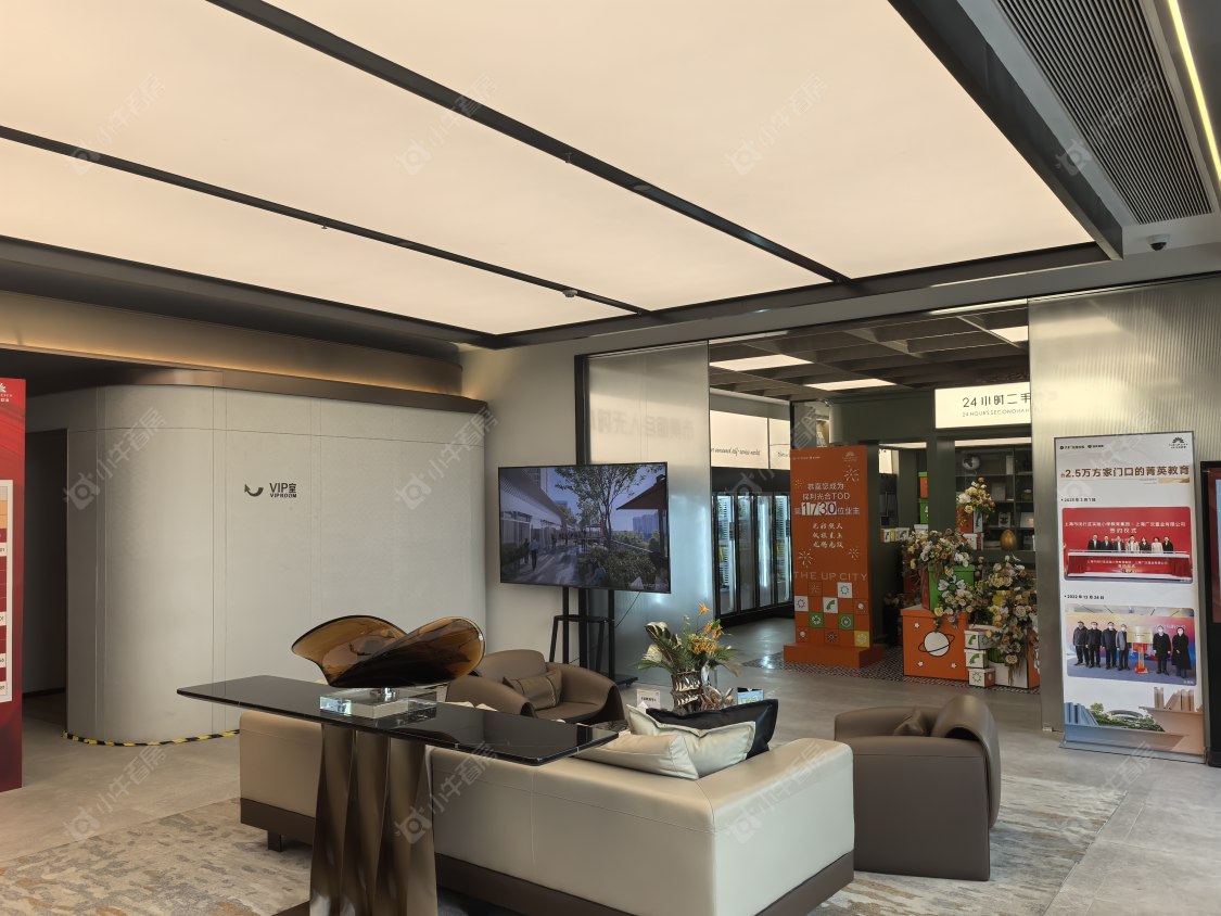 上海保利光合跃城小区_保利光合跃城小区null