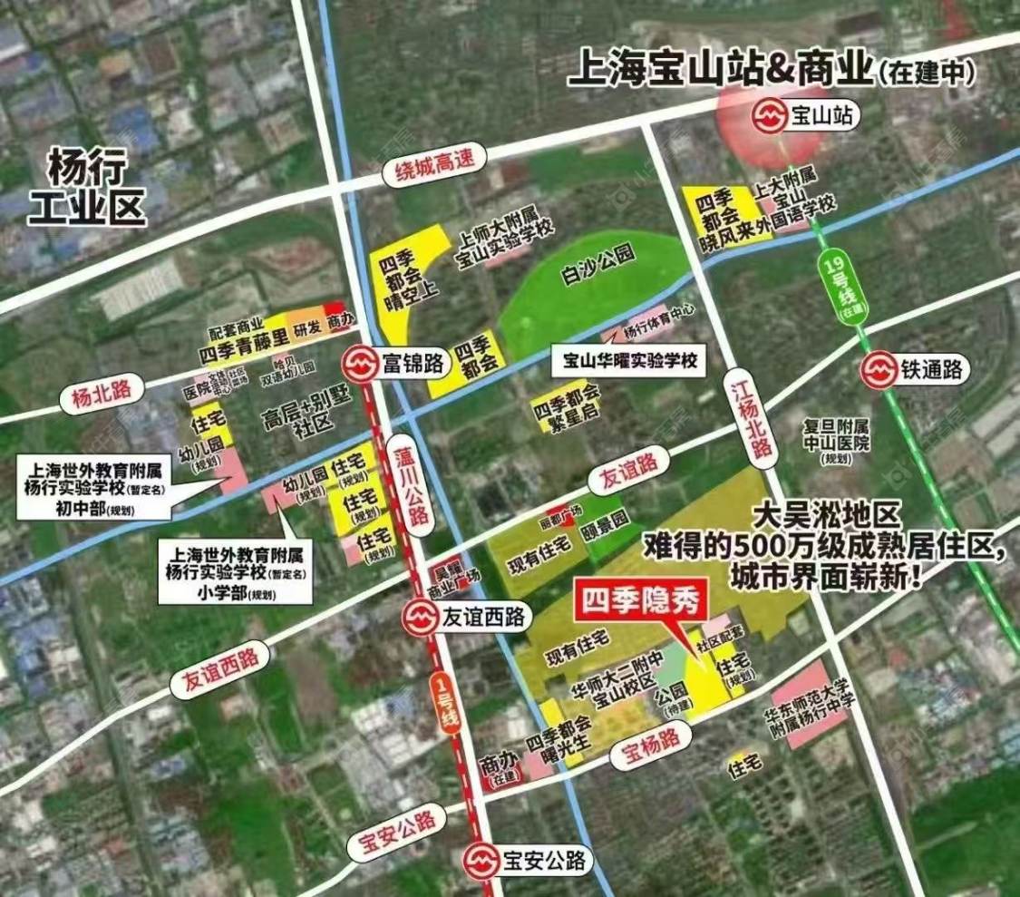 上海四季隐秀别墅区小区_四季隐秀别墅区小区null