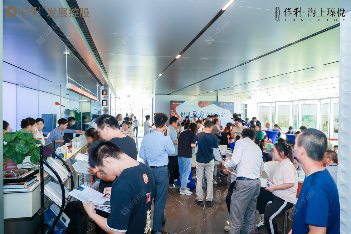 上海保利·海上瑧悦小区_保利·海上瑧悦小区null