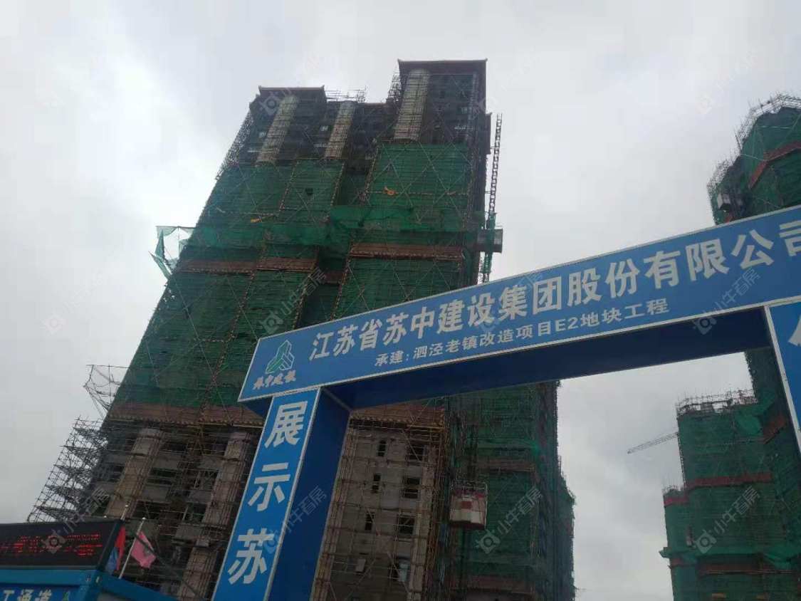 上海泗泾绿中海小区_泗泾绿中海小区null