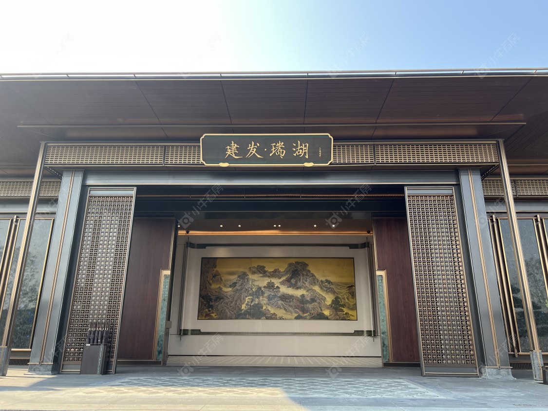 上海建发瑞湖小区_建发瑞湖小区null