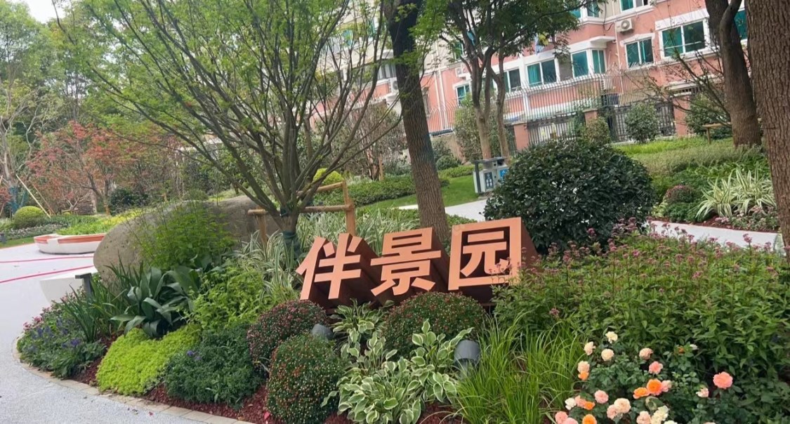 上海永泰三里城在售新楼盘null