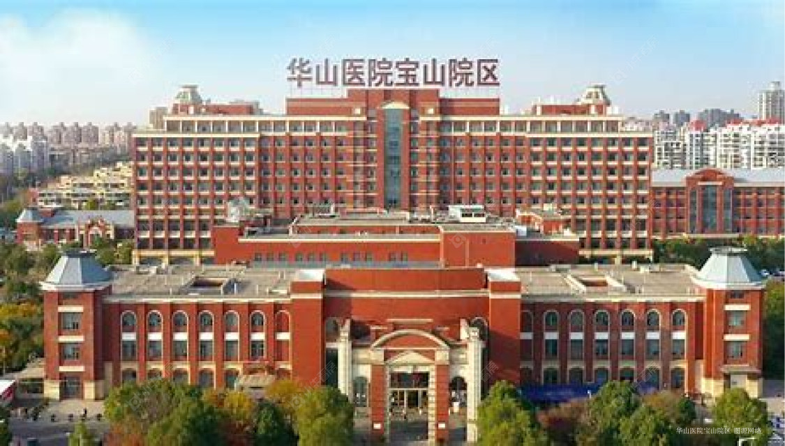 上海中建山水雅境在售新楼盘null