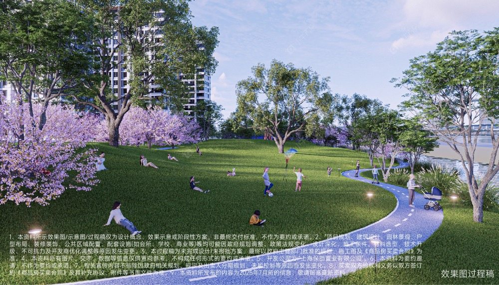 上海保利虹桥和颂三期小区_保利虹桥和颂三期小区null