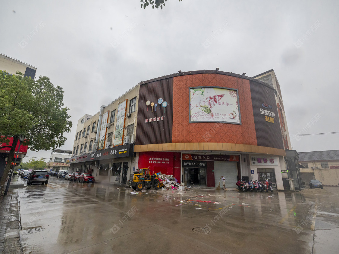 上海路劲象屿岛上的院子小区_路劲象屿岛上的院子小区null