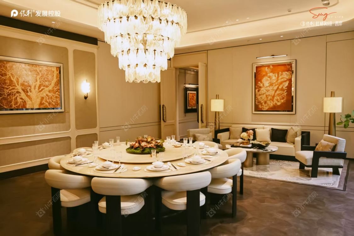 上海保利虹桥和颂三期小区_保利虹桥和颂三期小区null