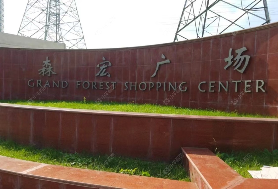 上海永泰三里城在售新楼盘null