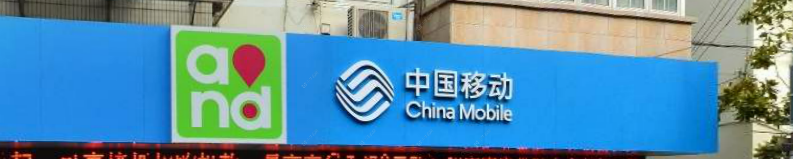 上海天和广场小区_天和广场小区null