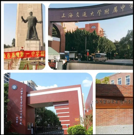 上海江湾鸿玺小区_江湾鸿玺小区null