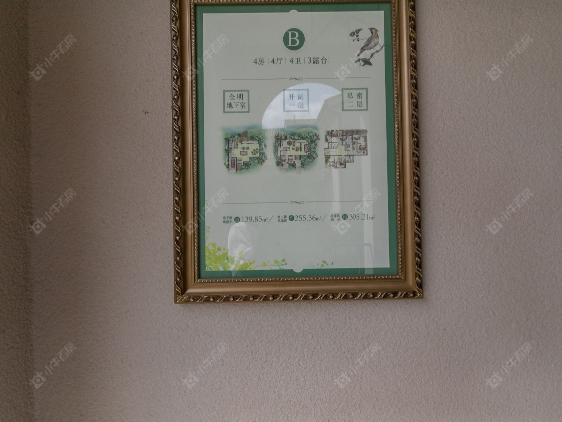 上海通用昱墅小区_通用昱墅小区null