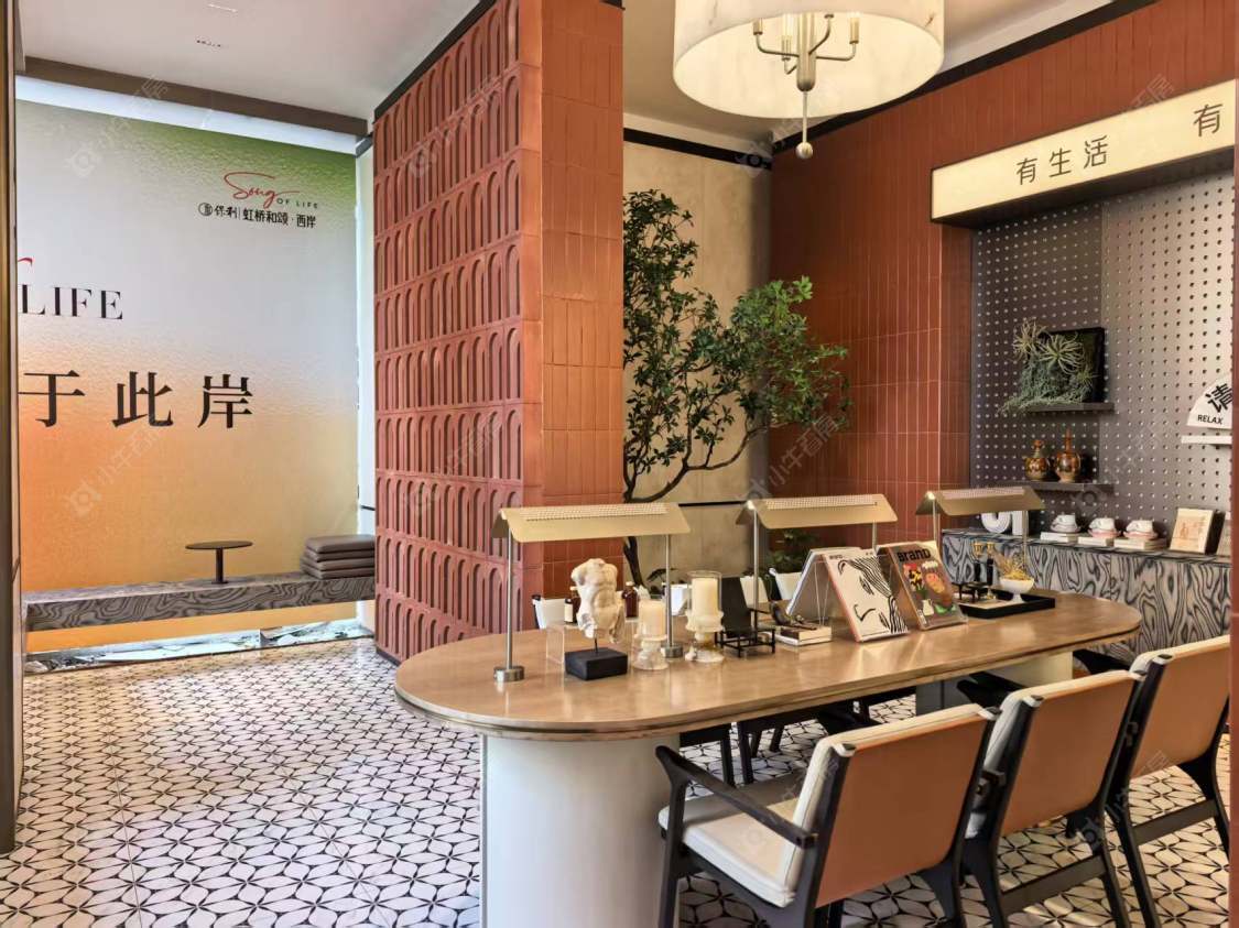 上海保利虹桥和颂三期小区_保利虹桥和颂三期小区null