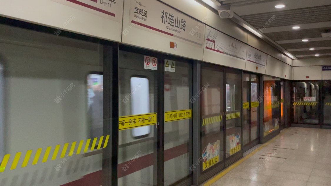 上海宝华紫薇之星小区_宝华紫薇之星小区null