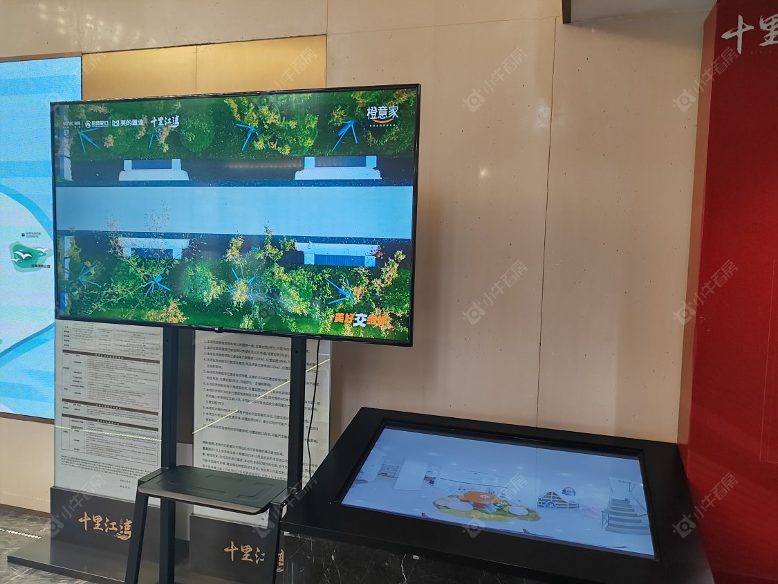 上海十里江湾289弄小区_十里江湾289弄小区null