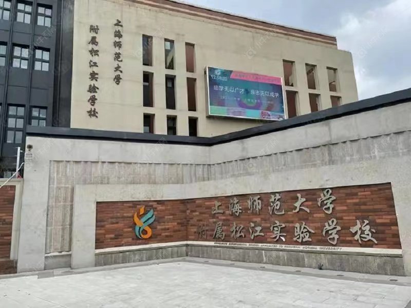 上海招商时代潮派小区_招商时代潮派小区null