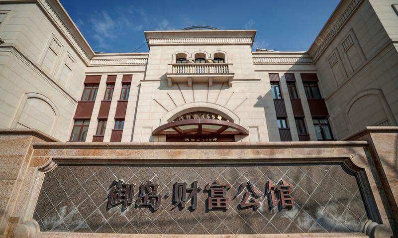 上海御岛财富小区_御岛财富小区null